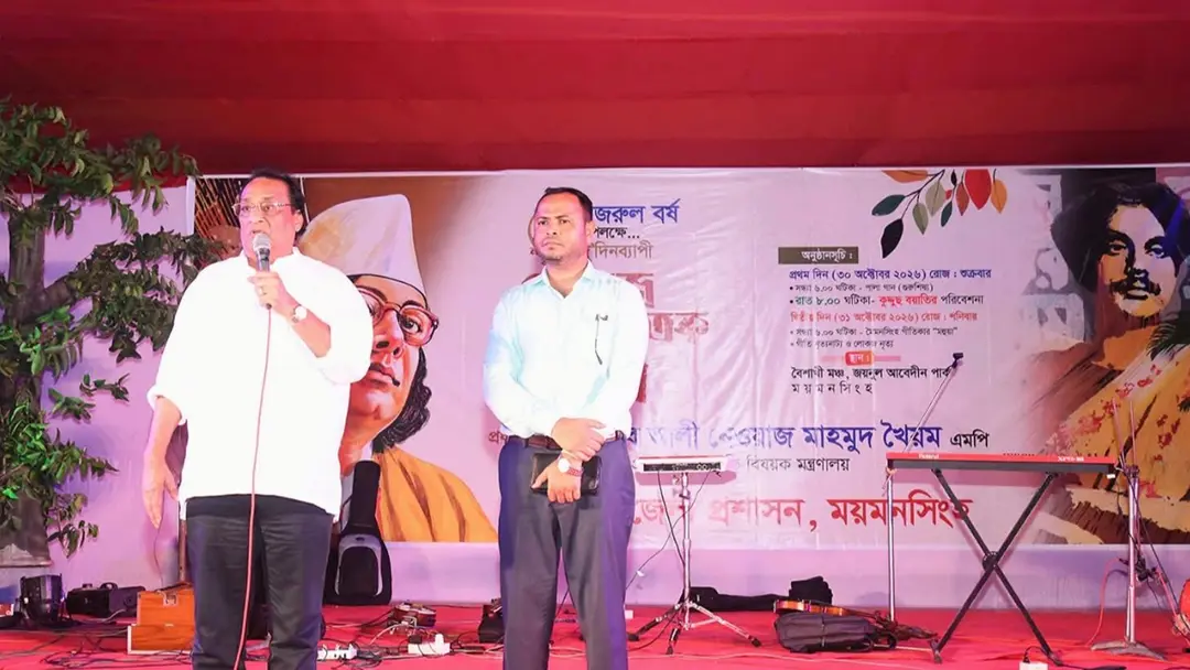 ১ ডিসেম্বর থেকে দেশজুড়ে শুরু হবে লোকজ সাংস্কৃতিক উৎসব: সংস্কৃতি প্রতিমন্ত্রী